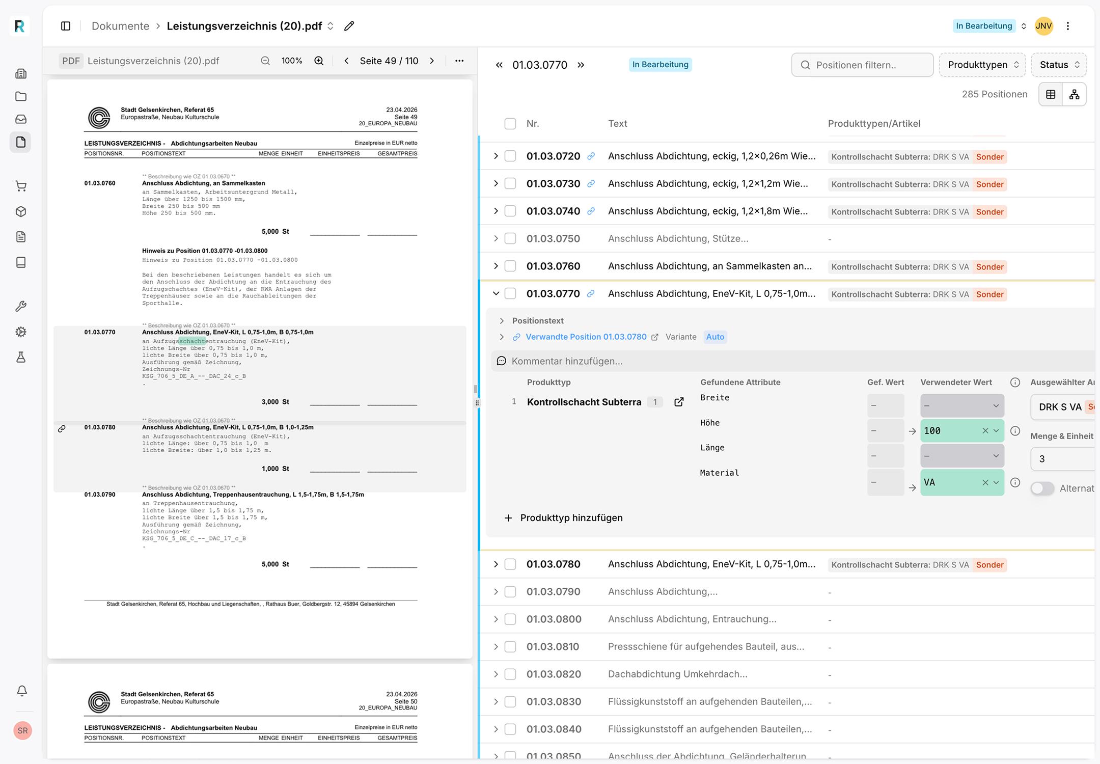 Offerise Screenshot