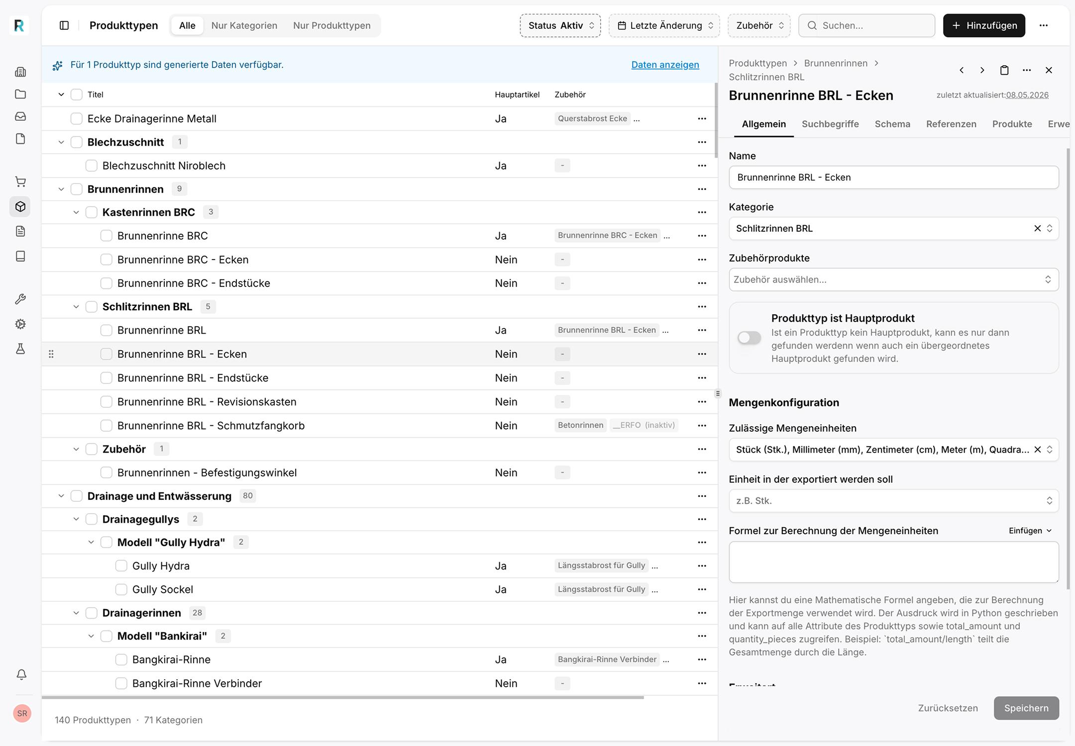Offerise Screenshot